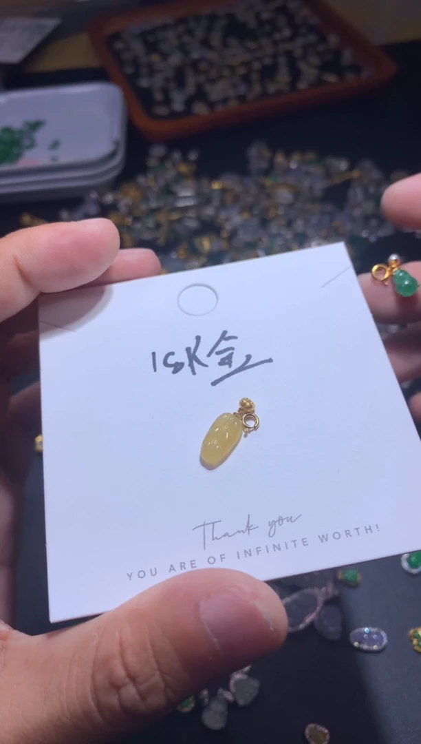 吊坠(不含链)18K金镶嵌翡翠贤*1