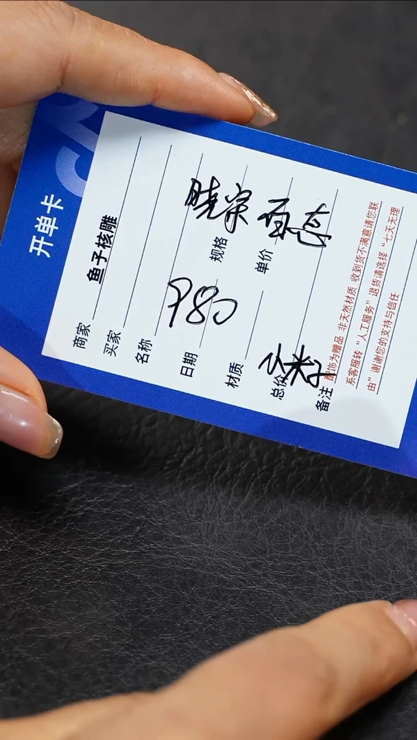 橄榄核手串/手链九林精品核雕