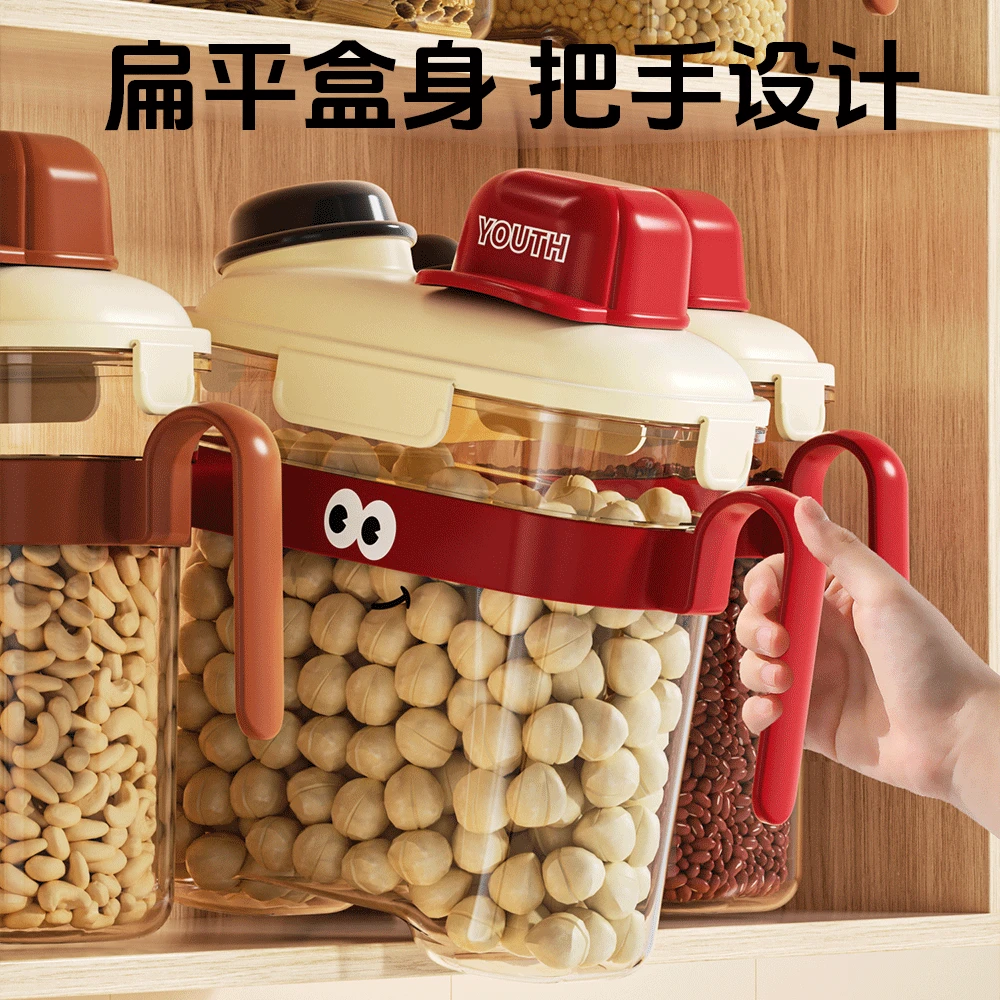宠物储存桶搞怪壶状便携密封桶家用装粮食盒收纳宠物猫粮盒子2635