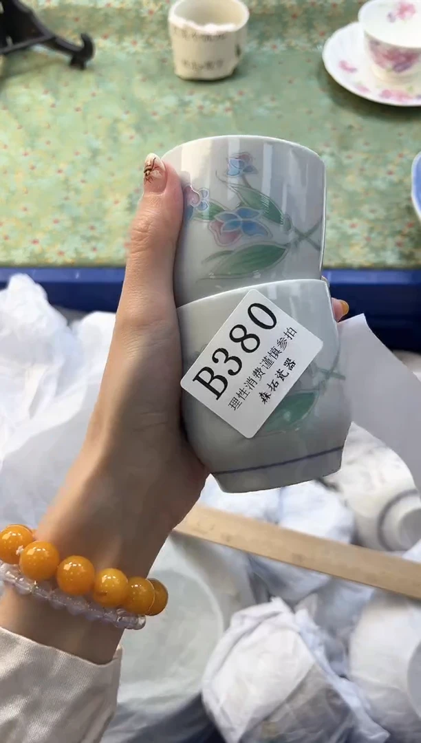 【闪购商品】瓷片          B380