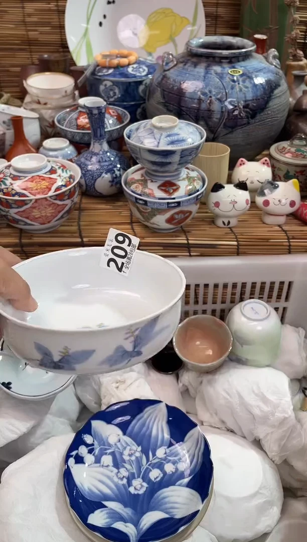 喜***光全场满28包邮，陶瓷茶具瓷器