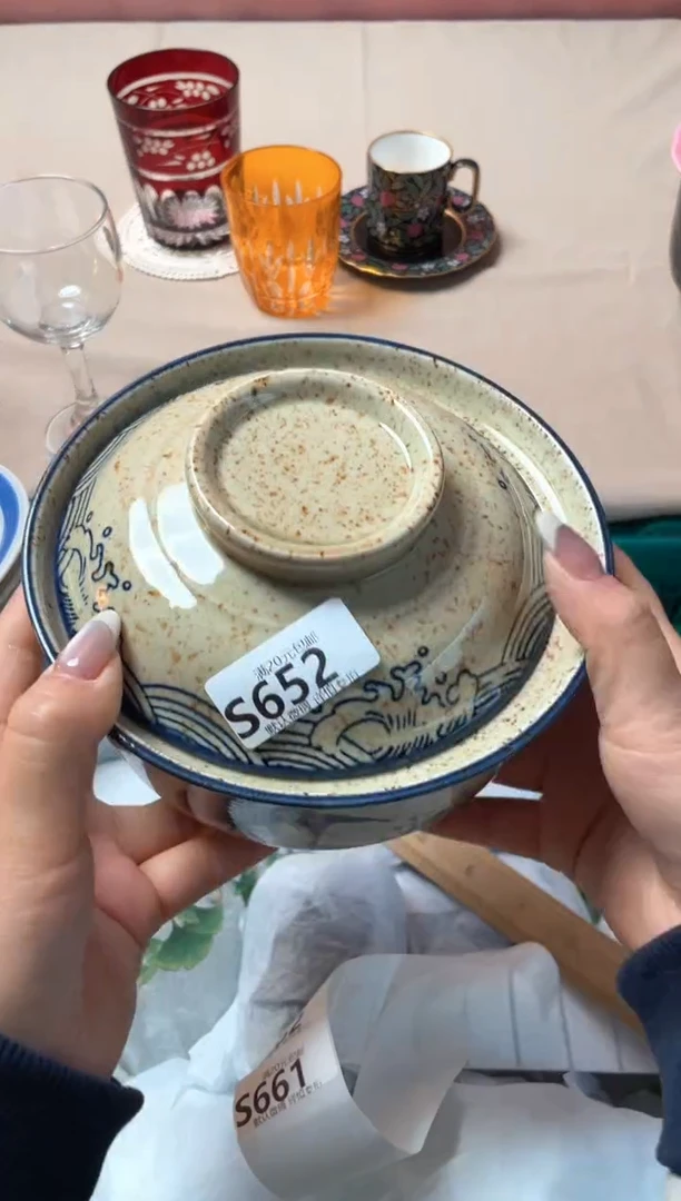 瓷片王*瓷器瓷器S652