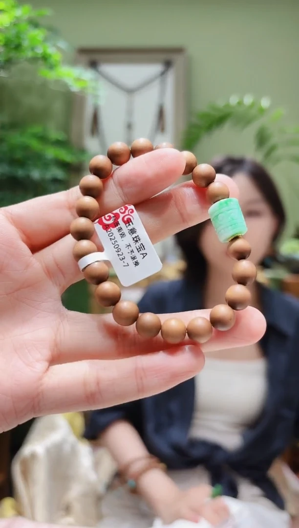 手串檀香木18K金镶嵌老山檀手串A0923-7多样性发货
