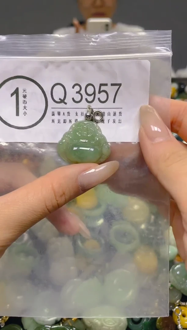 颈饰未镶嵌翡翠/ Q /翡翠A货，一件也是批发价