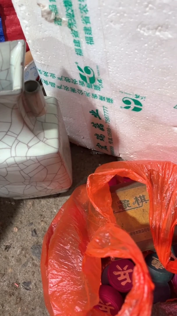 【闪购商品】565511661565655656