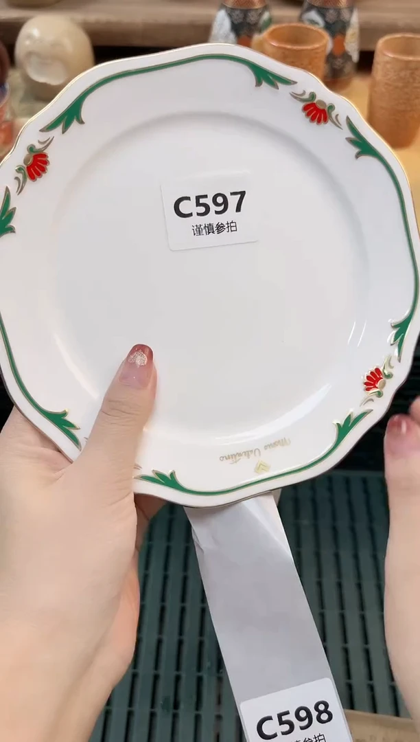 瓷片七**享   597