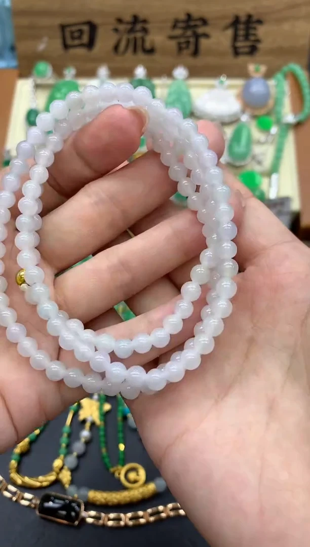 【闪购商品】翡翠颈饰未镶嵌78-中国好珍宝
