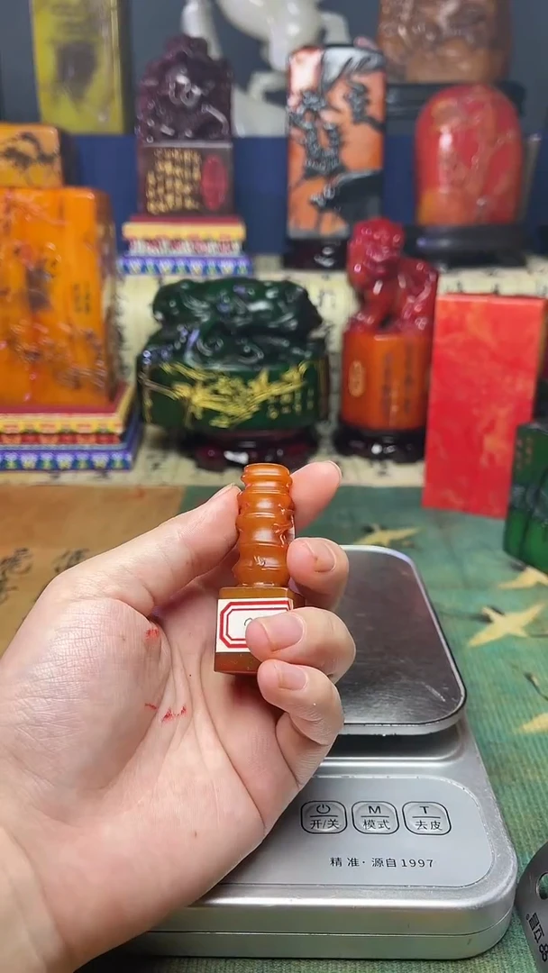 寿山石其他天然寿山石纂刻石料