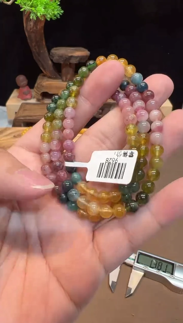 【闪购商品】碧玺手链未镶嵌手饰@@9628