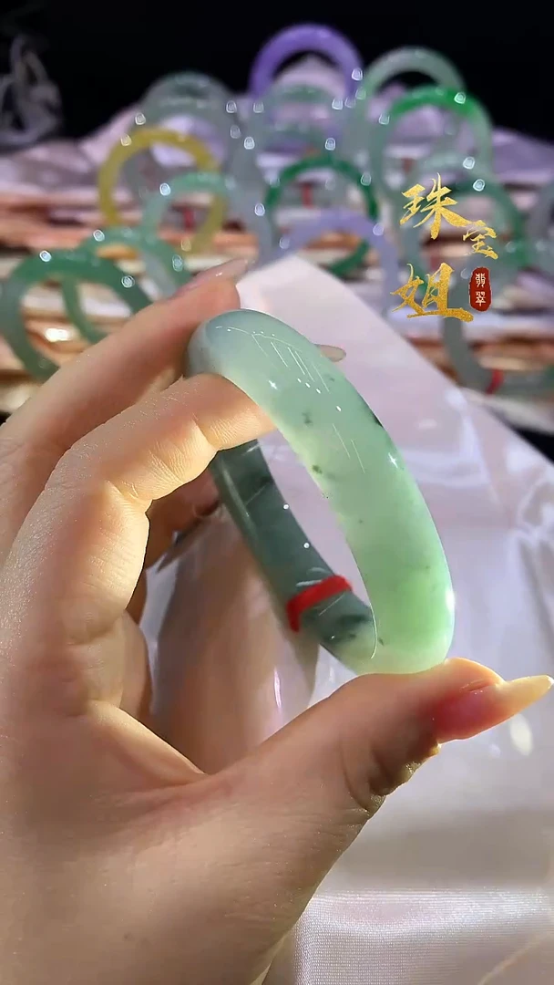 未镶嵌手镯翡翠手镯