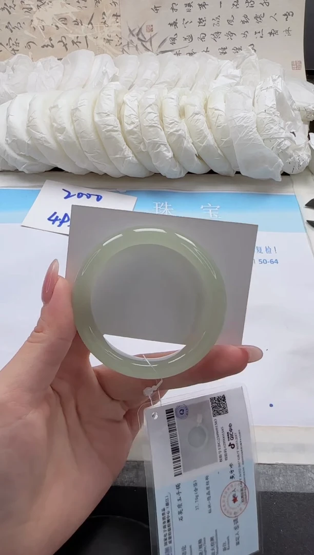 未镶嵌手镯石英质玉70-50.4