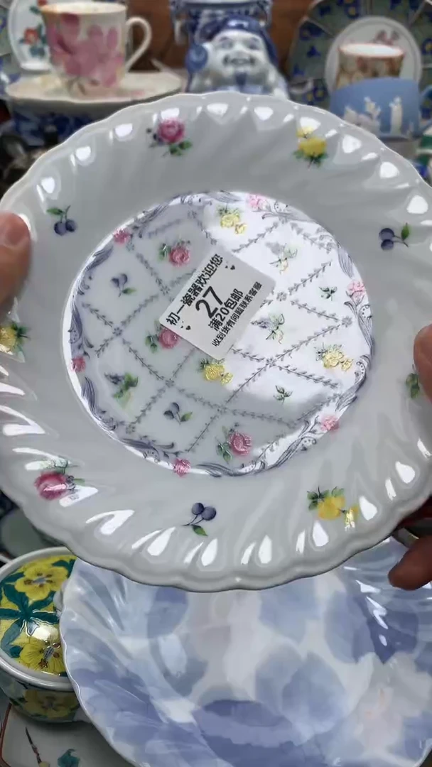 【闪购商品】瓷片啊啊啊啊啊啊啊啊啊