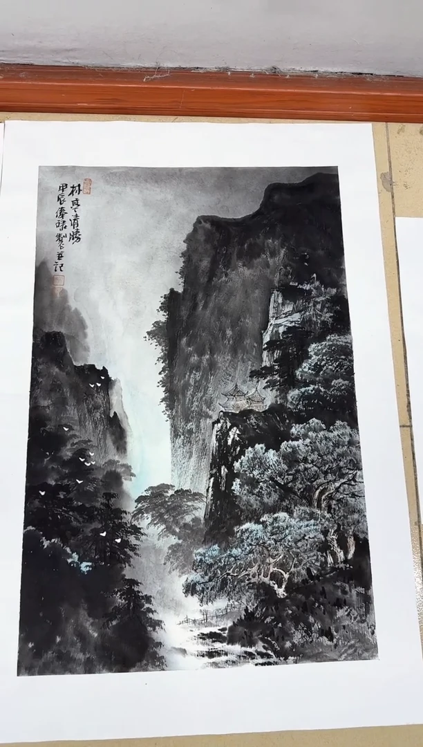 【闪购商品】国画书画作品多次参加