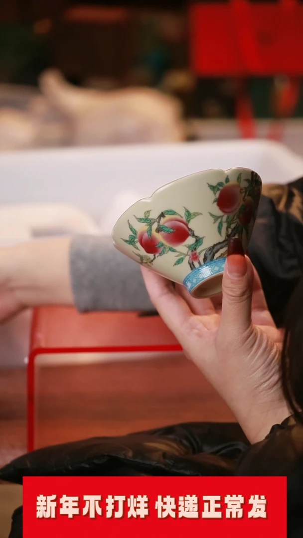 【闪购商品】其他茶具茶具（无礼盒@@A9346