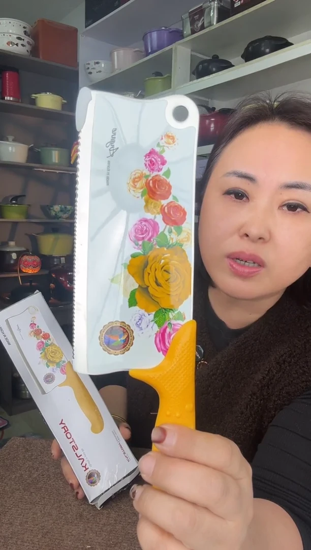 瑞*美    刀（微瑕）