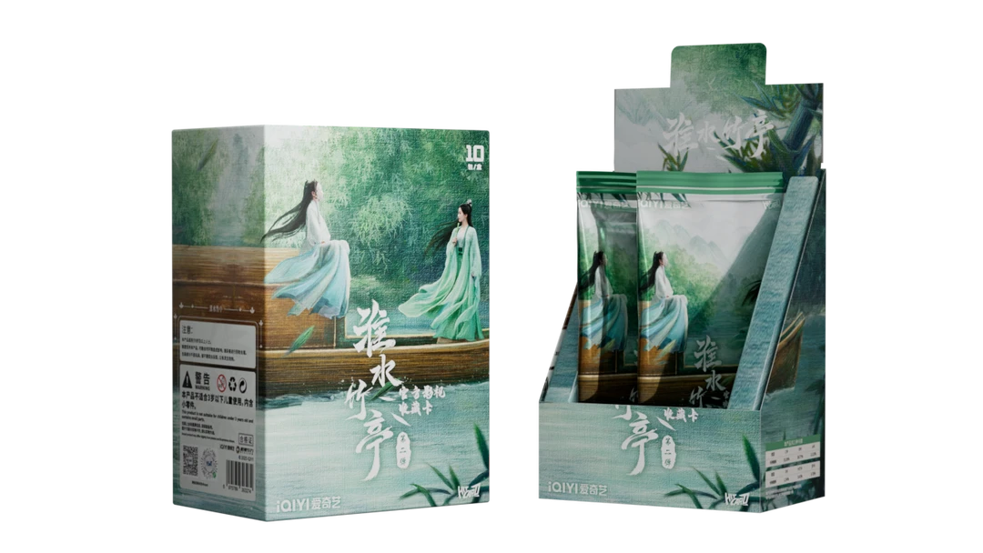【推推】Hitcard《淮水竹亭》官方影视收藏卡 第二弹(代拆）