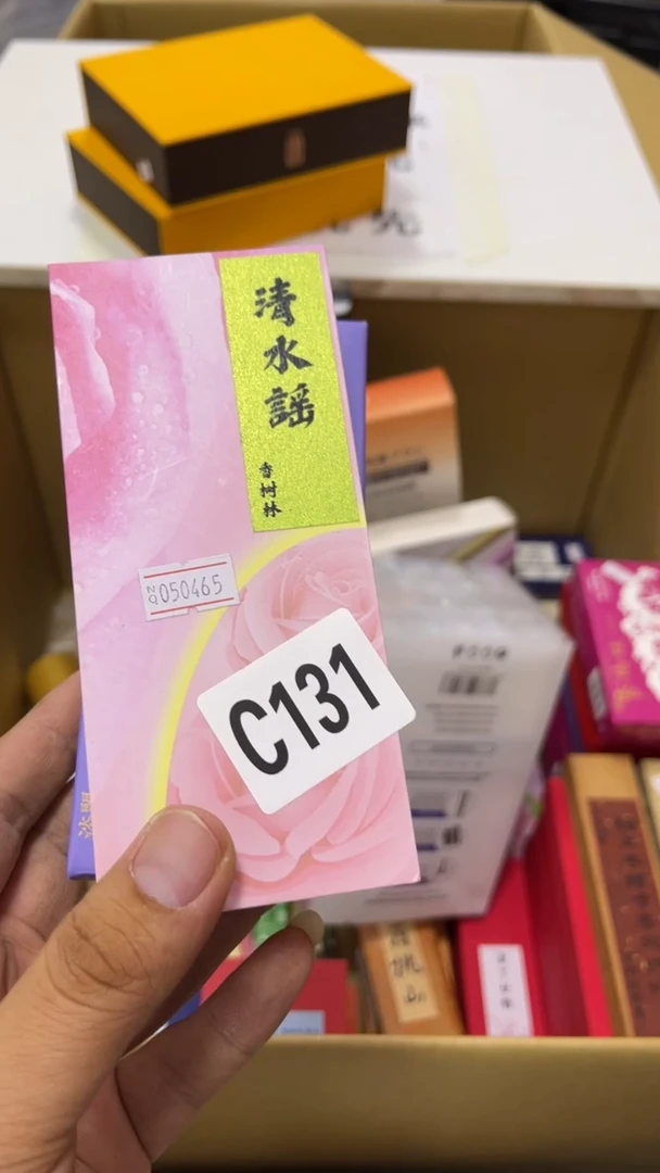 猫*鹰瓷器瓷器瓷器瓷器瓷器131