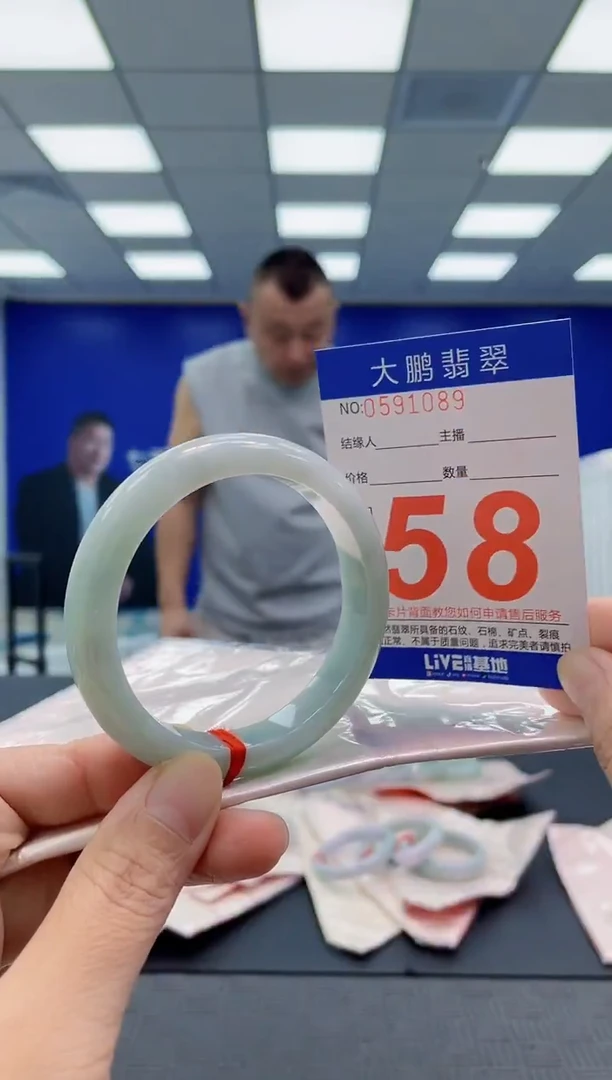 未镶嵌手镯翡翠AAAAAAAAAA
