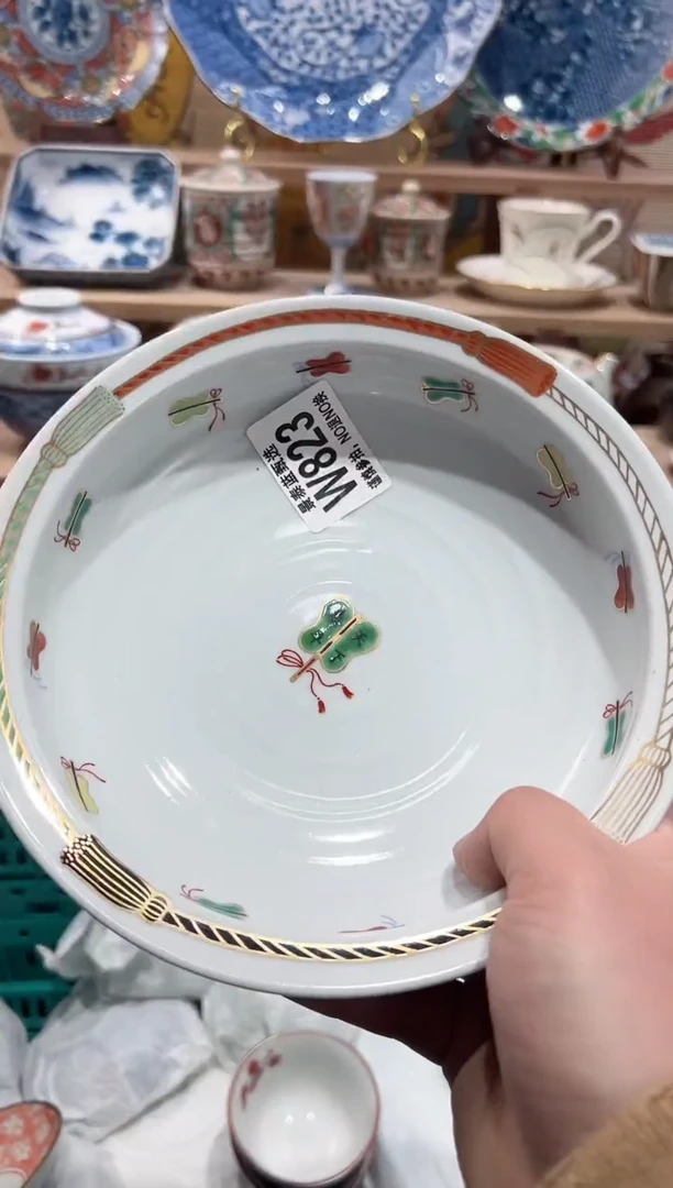 【闪购商品】瓷片当天凑满25米包邮W823