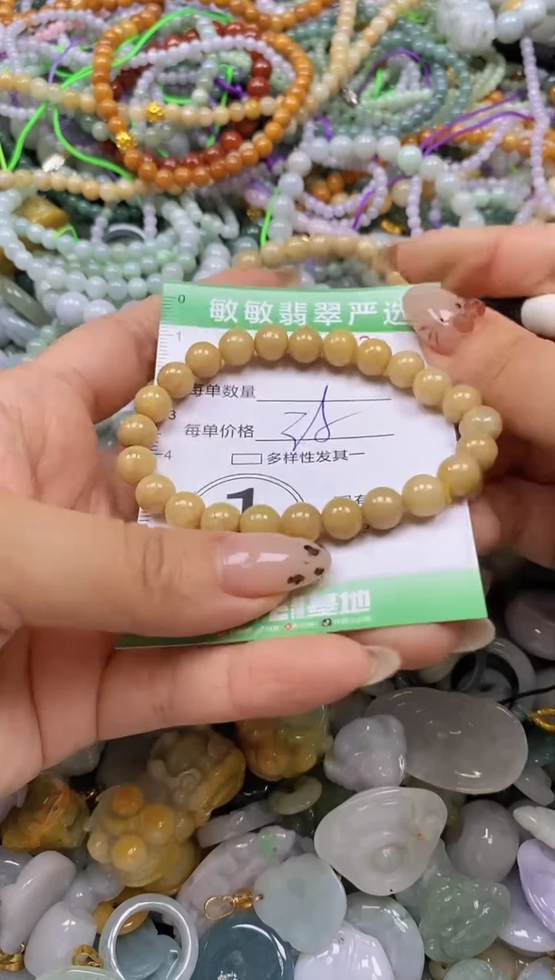 颈饰未镶嵌翡翠闪购0348893
