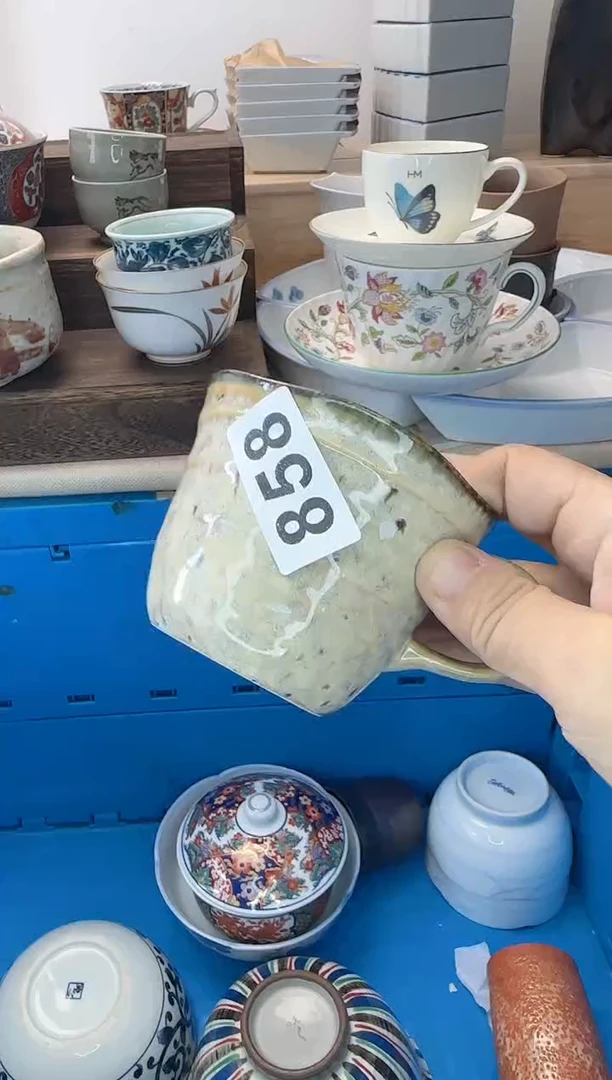 茶杯紫砂如*858淘艺中古瓷器全场满18元包邮