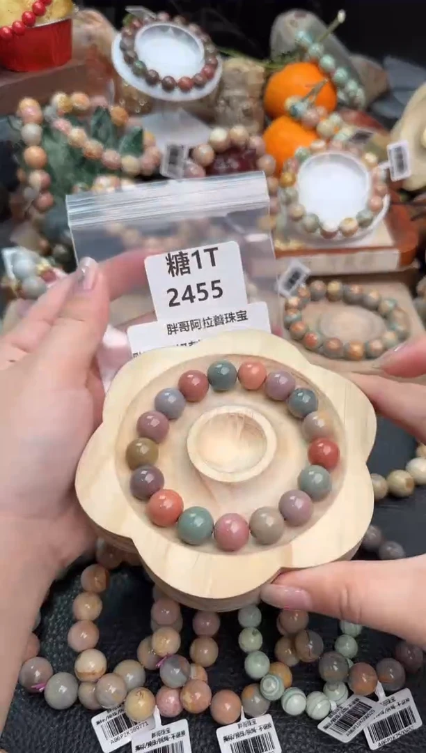 【闪购商品】石英质玉手链未镶嵌1T2455