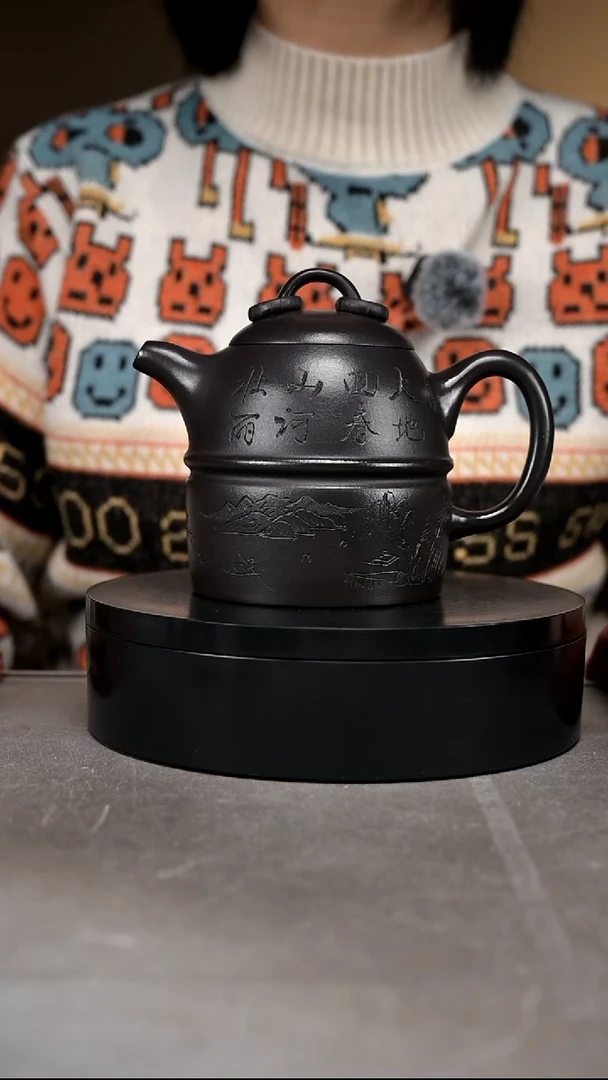 茶壶紫砂 容量450cc