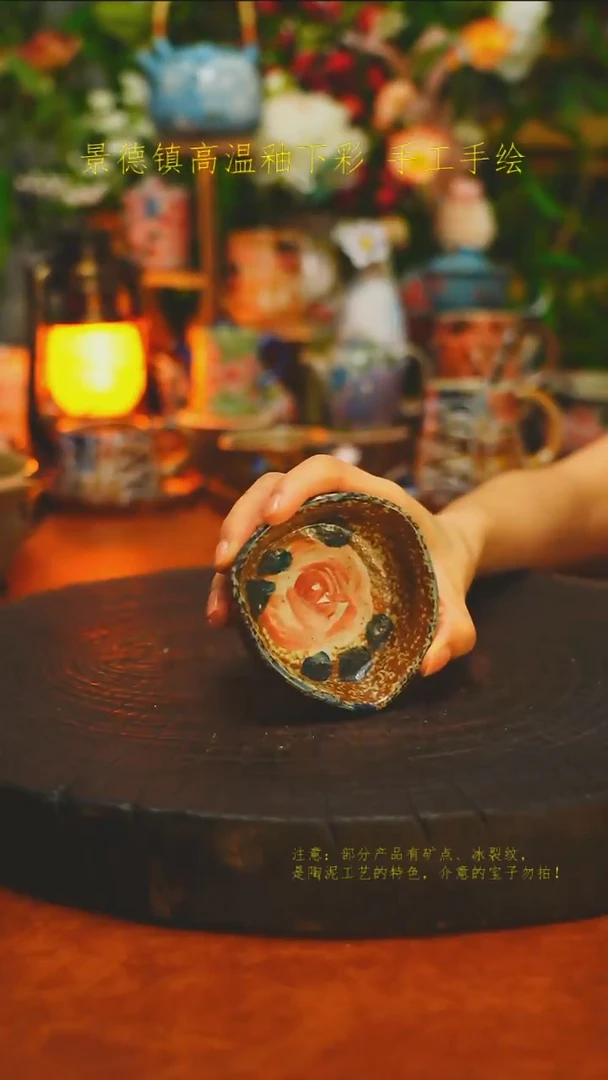 白沙素简陶瓷手作917