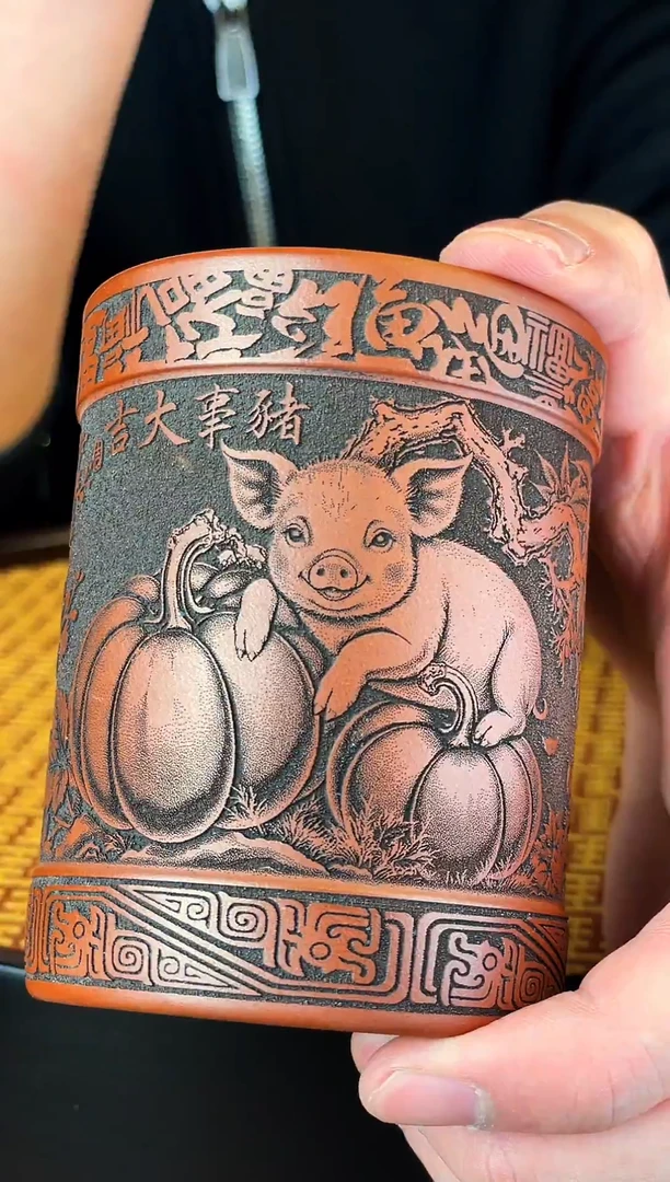 诸事大吉 龙血砂 主人杯