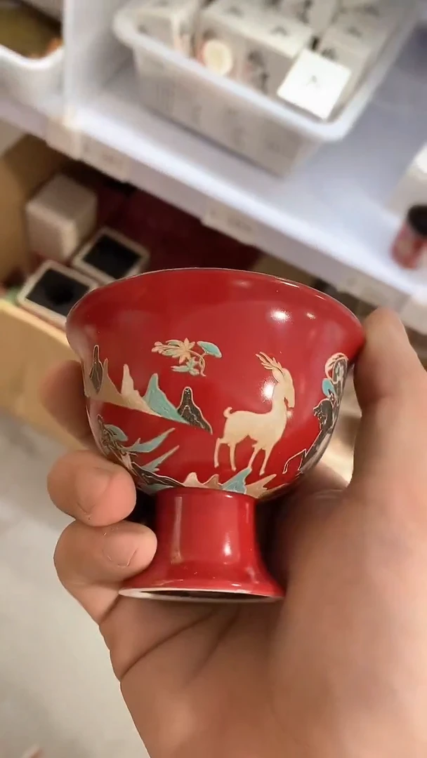 瓷片A-270陶瓷茶具茶器