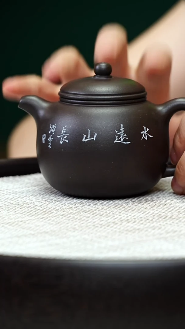 FJHZ-0091匏尊-茄皮紫-170cc