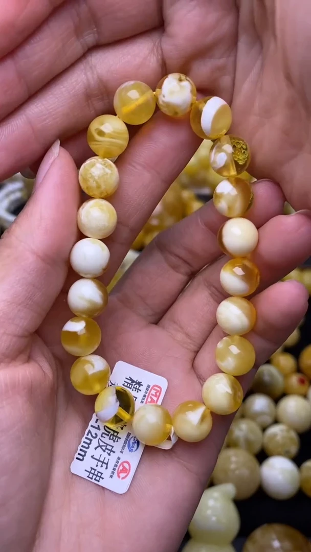 裸石蜜蜡未镶嵌葵.85