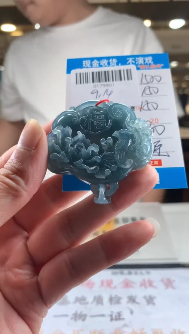 未镶嵌定制翡翠天然翡翠A货拍一发一