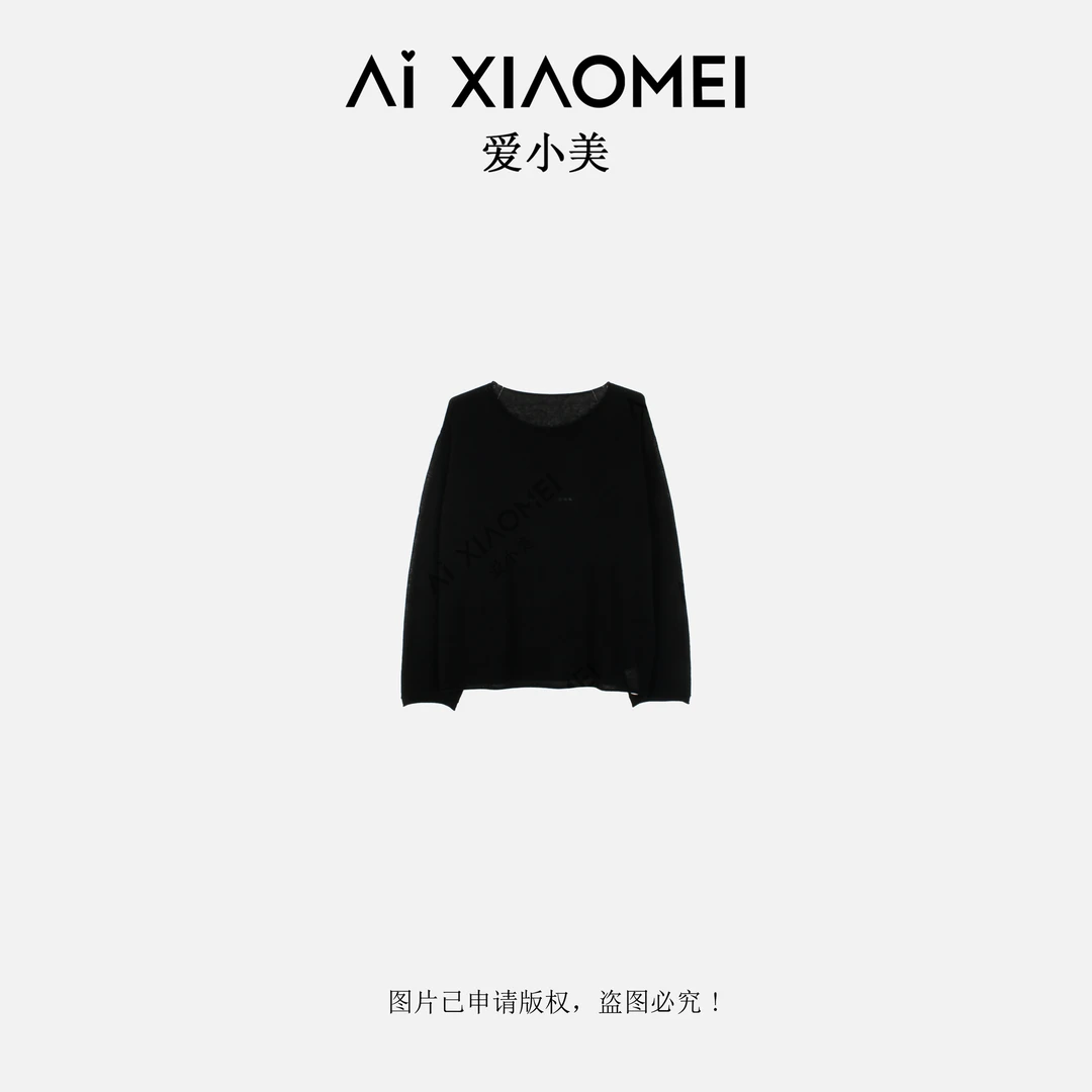 轻奢时尚宽松圆领百搭棉麻纯色显瘦简约套头针织罩衫T恤SY-2587