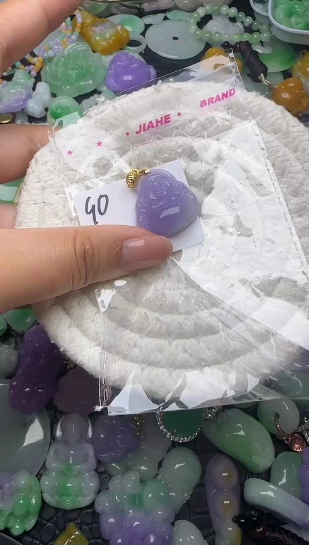 颈饰未镶嵌翡翠缅甸翡翠吊坠