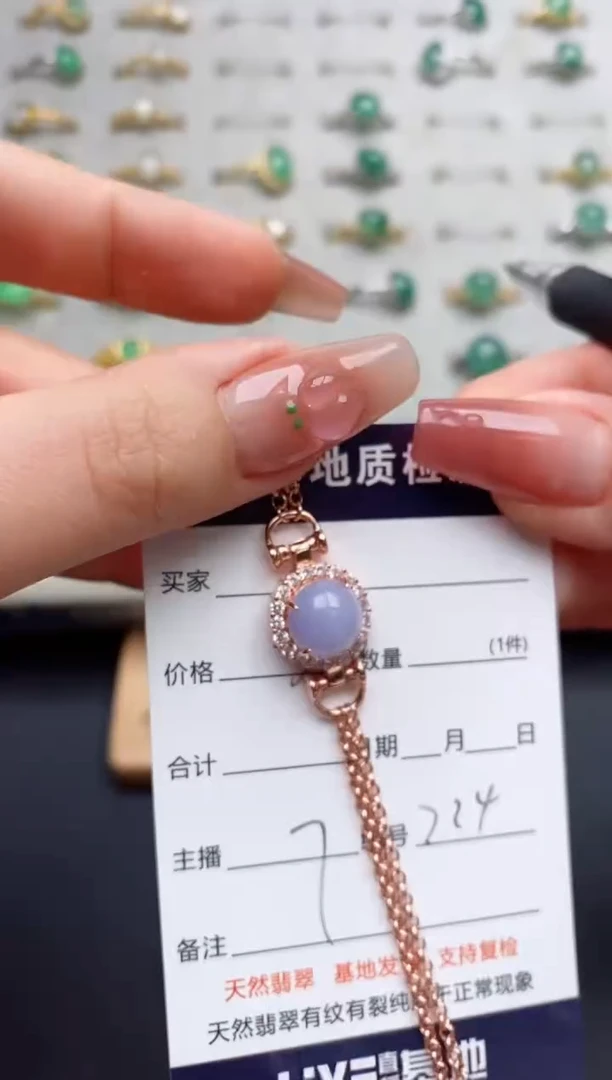 银S925镶嵌手链翡翠.