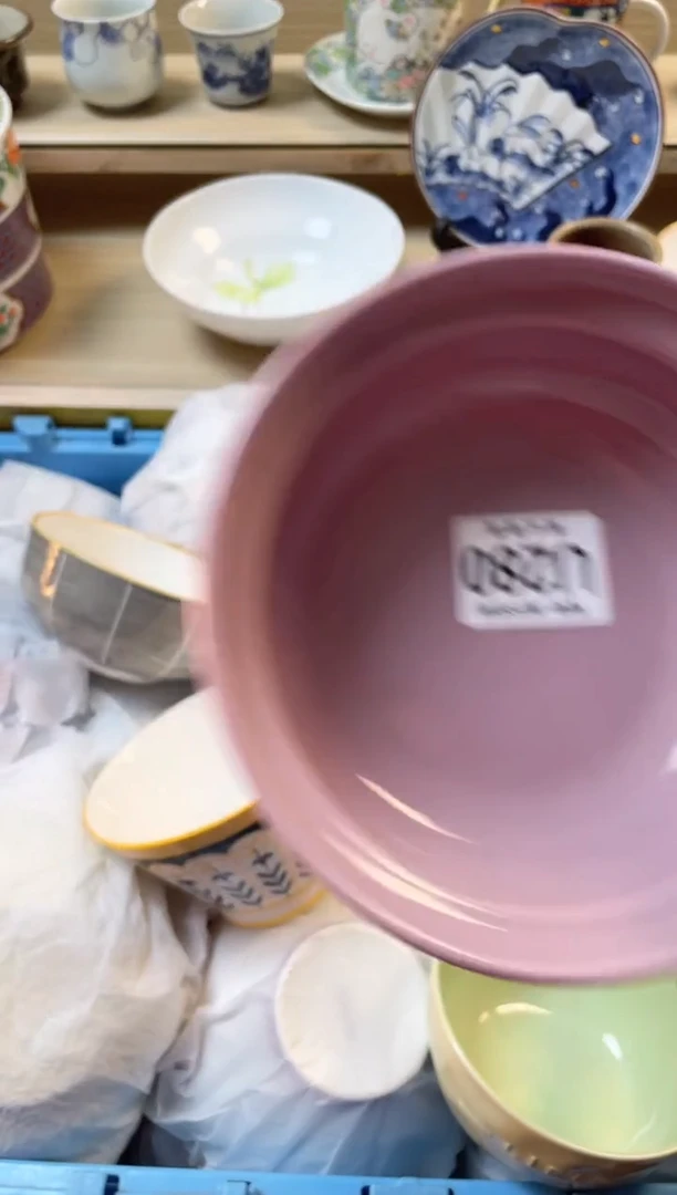 【闪购商品】杯 瓷器瓷器瓷器瓷器U280