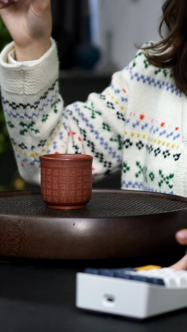 紫砂百福杯主人杯