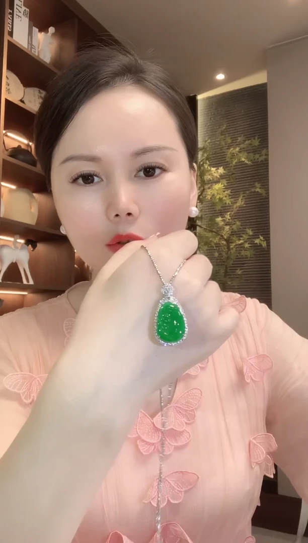 吊坠(不含链)18K金镶嵌翡翠A46