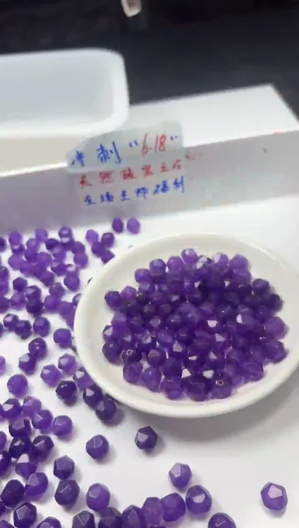 玛瑙/玉髓颈饰未镶嵌w2156舒俱来切面10mm*20颗