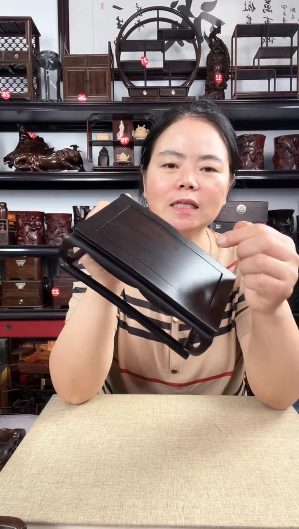 木长方托尼老李红木工艺品