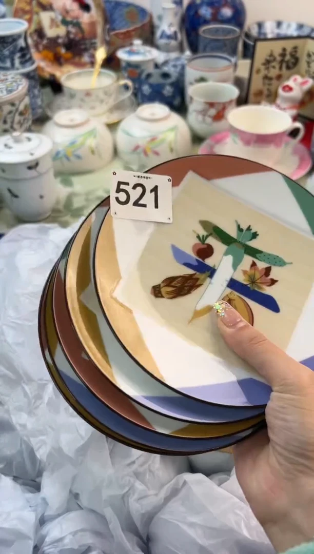 【闪购商品】瓷片521..............