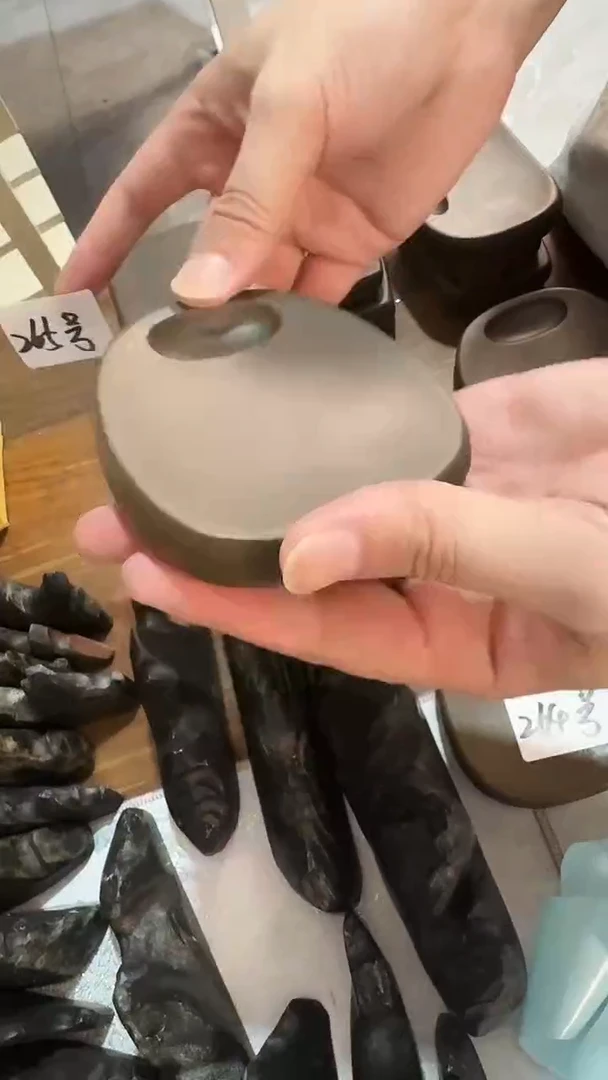 广东端砚265....