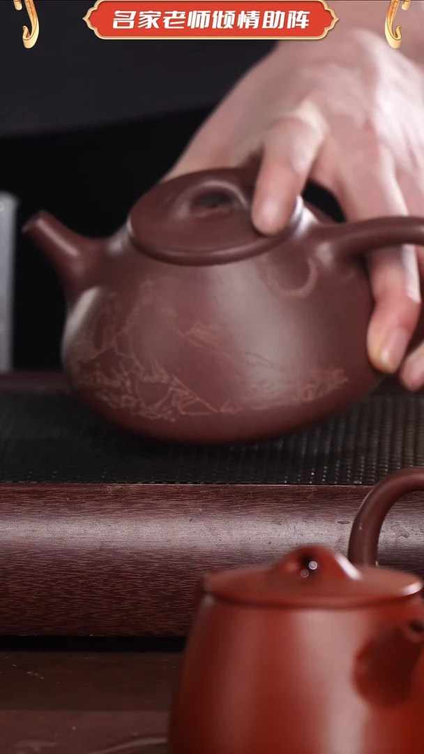 茶壶紫砂吴芳娣全手工