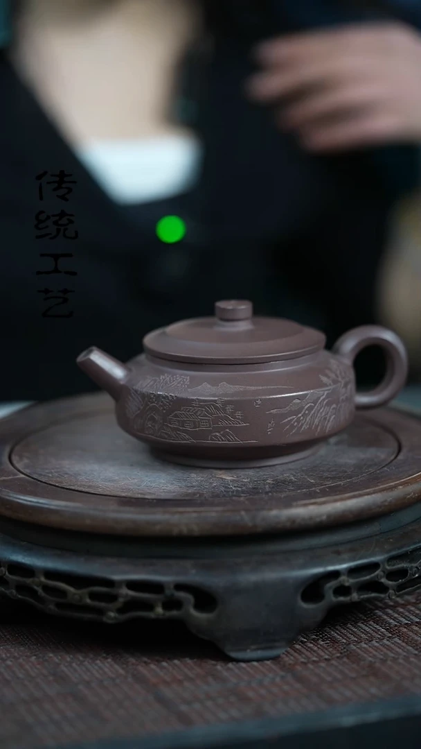 【闪购商品】紫砂茶壶原矿全手
