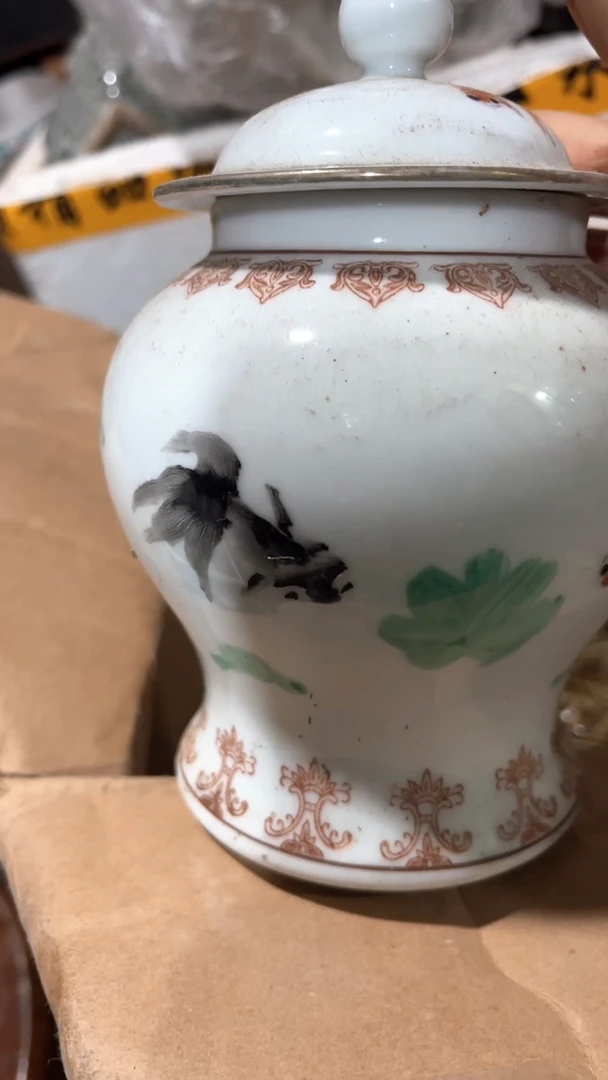 善**焉87678678674864645164