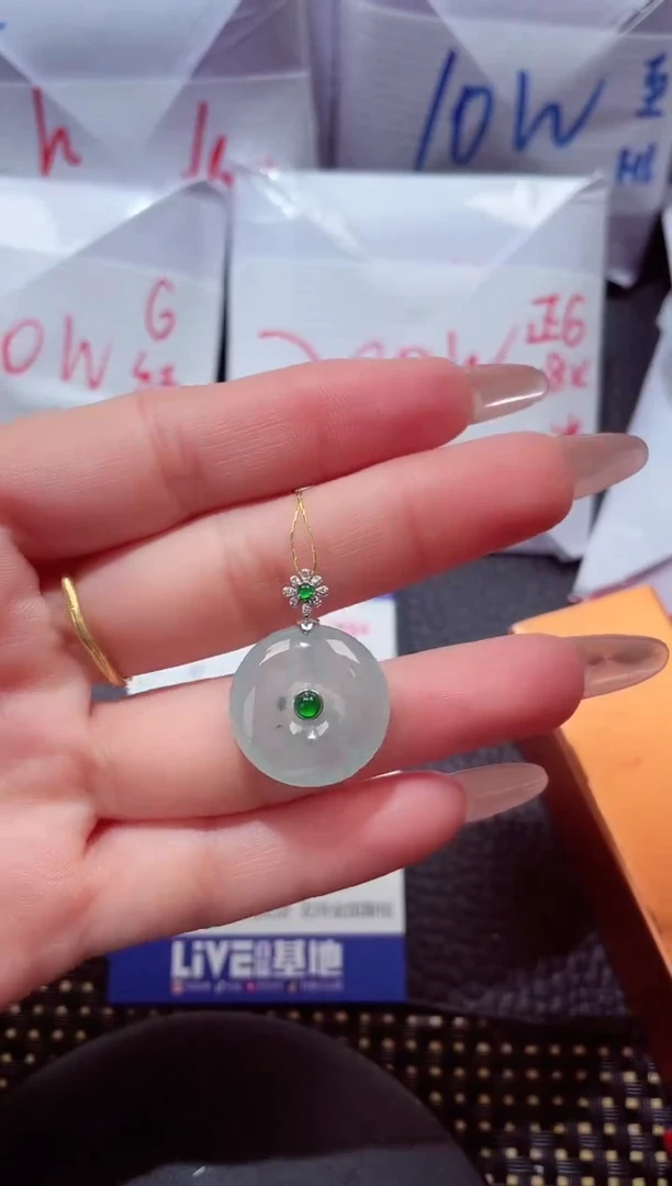 颈饰18K金镶嵌翡翠62