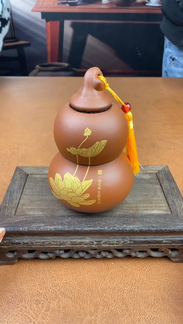 【闪购商品】陶禧茶器闪购福利V