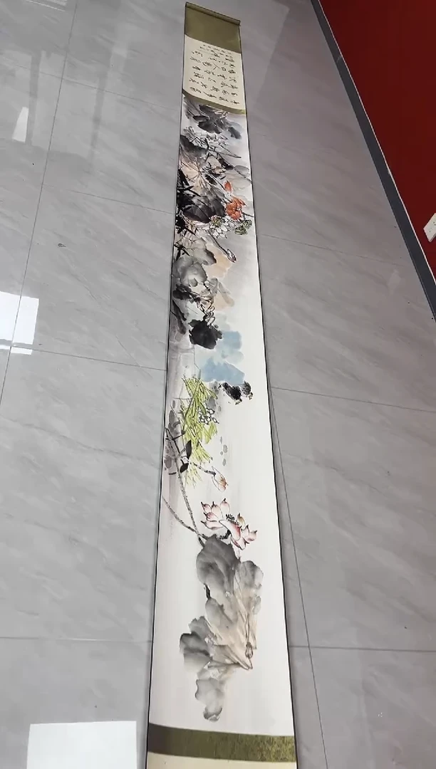 国画中海艺术馆藏国画
