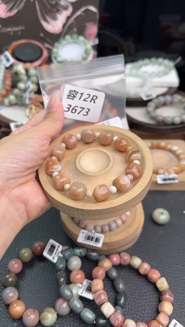 未镶嵌手链石英质玉༉****L12R3673